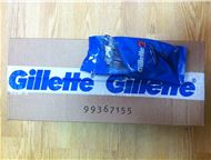 :   Gillette2     Gillette2   (24 . )    (5 . )  . .   