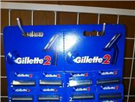   Gillette2     Gillette2   (24 . )    (5 . )  . .   ,  -    - 