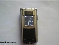    Vertu Ayxta               ,  - 