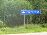 :   19   , ,  -     19   . ,  -  .