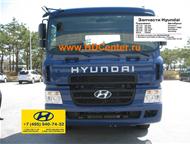 	Hyundai HD 1000	 	Hyundai HD 1000	 . -   .     .     +7-495-940-74-32,  - 