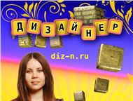 -,  , , , -,   -.  , , , -, ,  - 