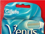 : gillette  Gillette 3 (8. )   (8. ) Mach3, Mach3 Turbo, Fusion, Fusion Power.  .    .   