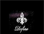 Детский клуб Что делать с ребёнком?!   Детский клуб Дофине предлагает свои услуги в развитии вашего ребёнка.   В нашем клубе проходят занятия по сле, Москва - Разное