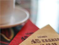            .  13 .  .  3-  ,  - 