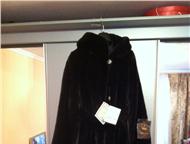    John Furs   .    ,    .  .     .  4,  -  