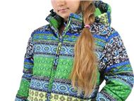 :  ,        ROXY. Kalborn. WHS          .  ,   