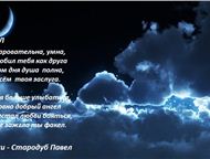          .  . 8 495 398 89 20 .   10  23:00 .     ! ,  - 