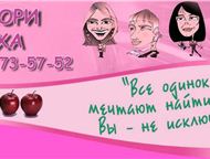  ,    ,    ,  ,   !       !  ,  - 