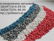 :  ,   , , ,     :      -  (