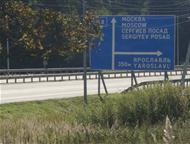  20         20     8 68       ,  -   