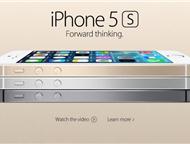   iPhone 5S - 20   !  ,   IPhone 5S   !       iPhone 5S -  ,  - 