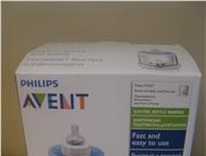     PHILIPS AVENT    PHILIPS AVENT  ,  -   