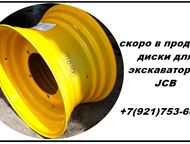 :  16, 9-24, 16, 9-28         jcb 3cx, jcb 4cx, terex, komatsu, case, new holland