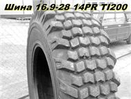 :  16, 9-24, 16, 9-28         jcb 3cx, jcb 4cx, terex, komatsu, case, new holland