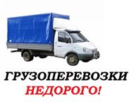    ,  .    : , ,  ,  , ,  -  ()