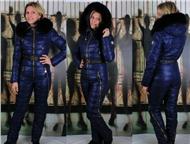 :  Moncler,       Moncler,         -  172,  92,  
