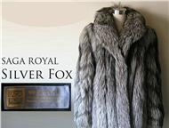 :          .  , /.  ,    .  luxury  