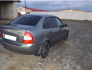 :   Lada Kalina, 2008 .    50 000 - 54 999 , 1. 6 , ,  , ,  ,       
