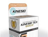               : kinesio, BBTape, Pharmacels.    ,  -  