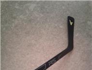 :    bauer vapor apx2 se grip sr;    -bauer nexus 1000 grip sr;    -bauer supreme total one nxg se t1 grip sr;    -bauer supreme tot