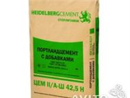    (Heidelberg cement)           -  -400  II/A- 42, 5 H (),  -  