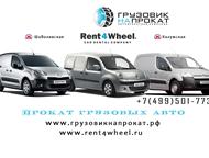              ( Peugeot Partner Tepee) ,    ( Cit,  -  