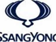  SsangYong Kia Hyundai   .   ,   /,             ,  - 