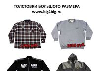 :               BIG4BIG      