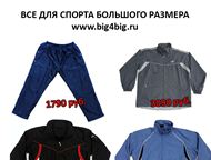 :               BIG4BIG      