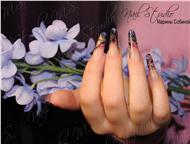  ,,    Nail Studio       , ,   ,  - , , 