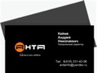      1.    2.  :   3.    4.       ,  - 