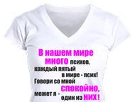 :    !      !     14 .      .