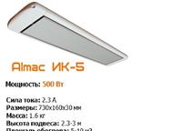       Almac  2090       5   . 994-08-37   ,  -   