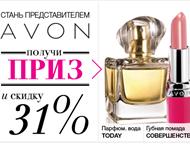        ,     ,   Avon,   31%    1500,  -   