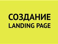   Landing Page            ?      Landing ,  -  