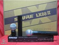  Shure LX88-II  2  SHURE SM58, ,  6400 . !        ( )  ( 5,  - 