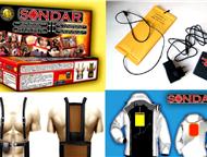 :       sondar      .      ,    .    