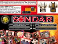:       sondar      .      ,    .    