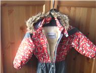 :  Lenne(Kerry)   Lenne (Kerry), -104+, 150 +.     .   