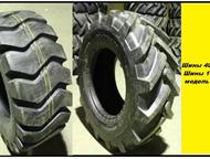  405/70-20 R1  405/70-20 (16/70-20)    Jcb, Case, Cat, Hidromek, Terex, Komatsu, LiuGong, John deere, Tarsus, Volvo,,  - 