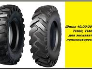  10, 00-20 TI300  10. 00-20 16PR TI300    JCB JS 175W, Komatsu, Volvo EW145B, Doosan DX160W, Hyundai R 140W, Ter,  - 