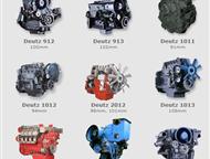  ,       Cummins  Deutz -  (  )  -,  - , 