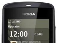   Nokia asha 300  SIM-:    SIM-: 1  : 85    (xx): 49. 5x112. 8x12. 7    : ,  - 