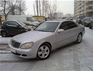 :   S500, , , 2002   S500, . . 2002   () 200000;    ;    ;   