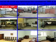      46    ( )  ,  .  , ,  -   