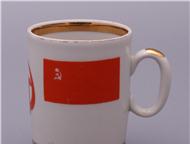 :     , 1950-60 ,          , 1950-60 .       ,