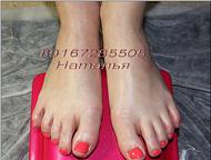 : , , Shellac,   :  (, , , , , , spa),  ( 