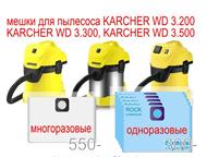    Karcher WD 3, 200, WD 3, 300, WD 3, 500    Karcher WD 3. 200     Karcher WD 3. 300  ,  - 