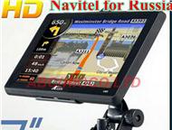 GPS  7- 	    	WinCE. Net 6. 0  SLC -128M    MLC -4G   DDR SDRAM	128 DDRII + 4    ,  -  - 